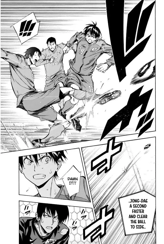 The Knight in the Area Chapter 310 page 8 - 