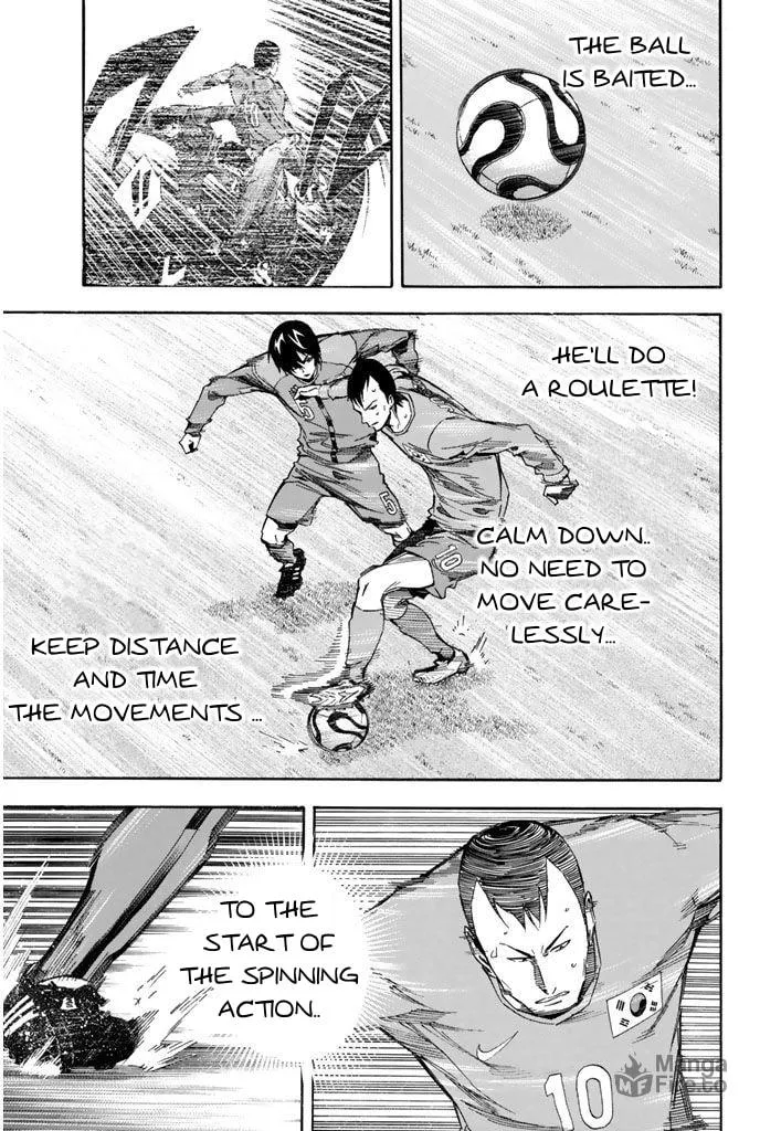 The Knight in the Area Chapter 311 page 12 - 