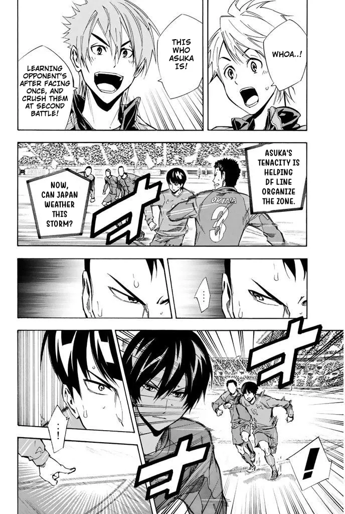 The Knight in the Area Chapter 311 page 14 - 
