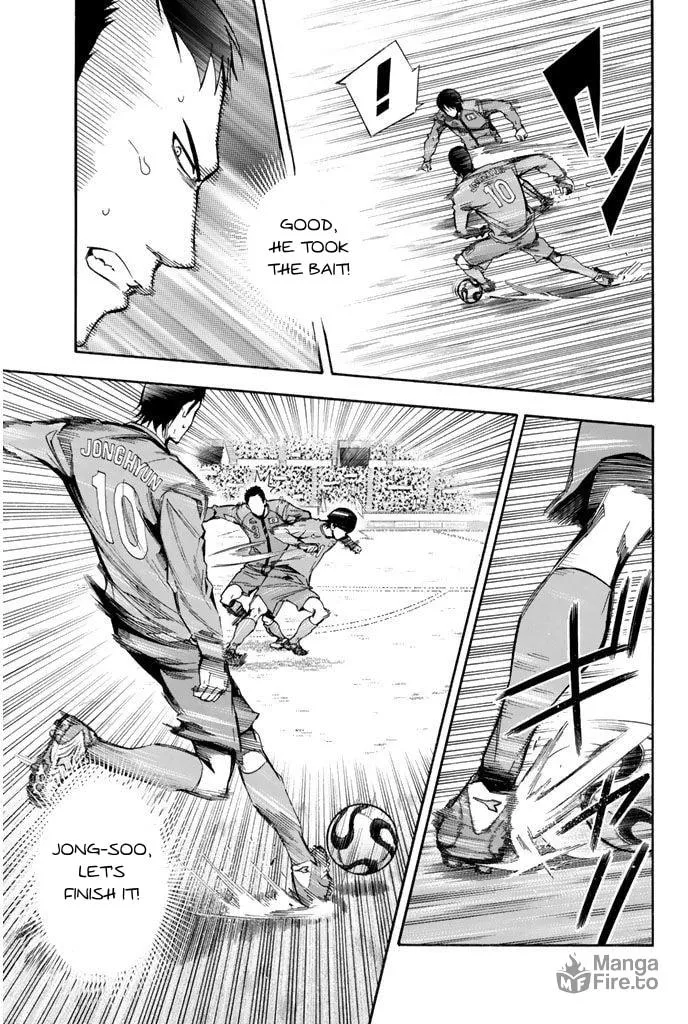The Knight in the Area Chapter 311 page 15 - 