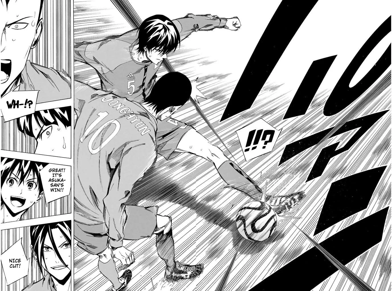 The Knight in the Area Chapter 311 page 16 - 