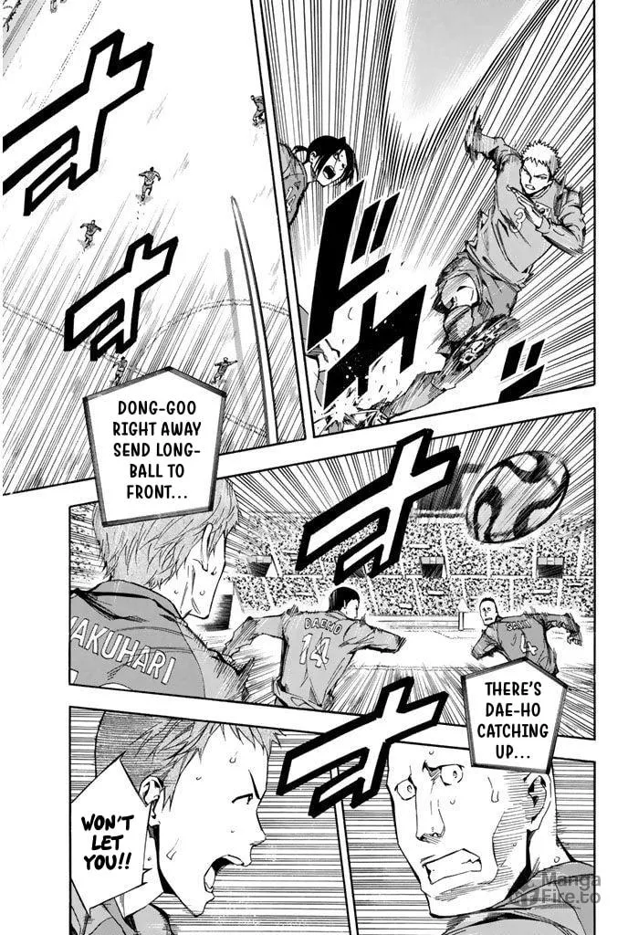 The Knight in the Area Chapter 311 page 3 - 