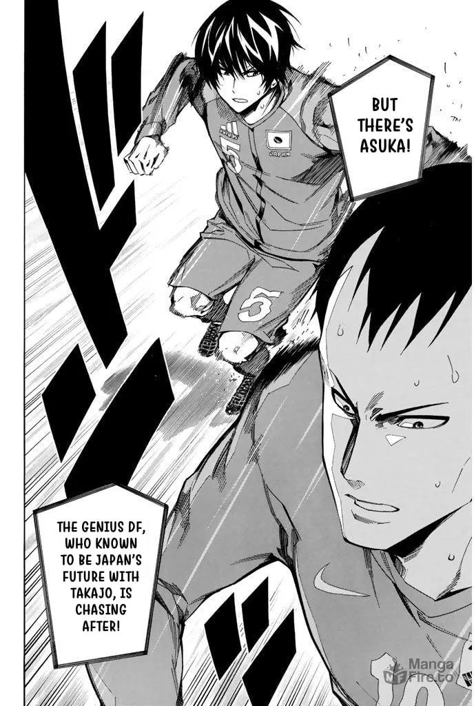 The Knight in the Area Chapter 311 page 5 - 