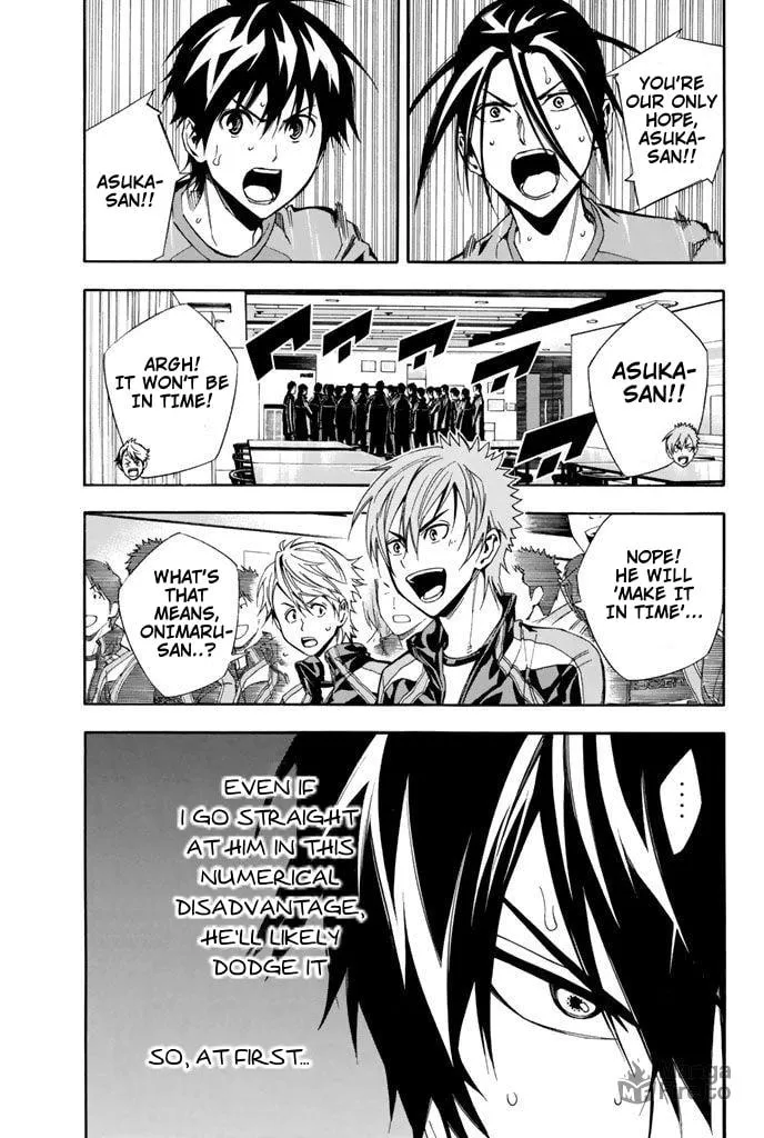 The Knight in the Area Chapter 311 page 6 - 