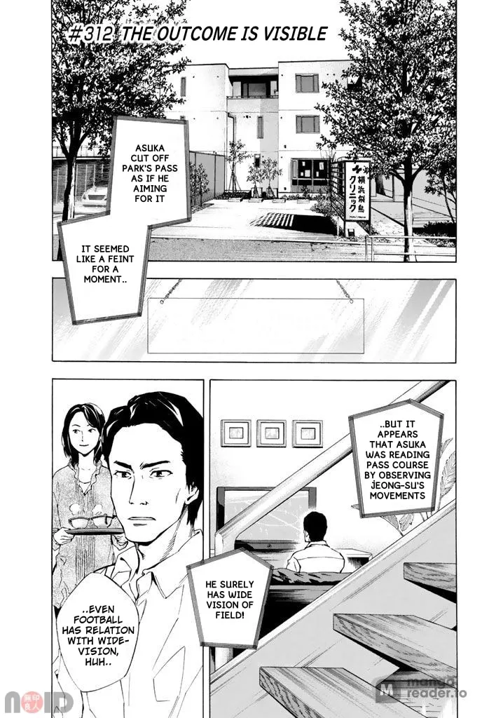 The Knight in the Area Chapter 312 page 2 - 