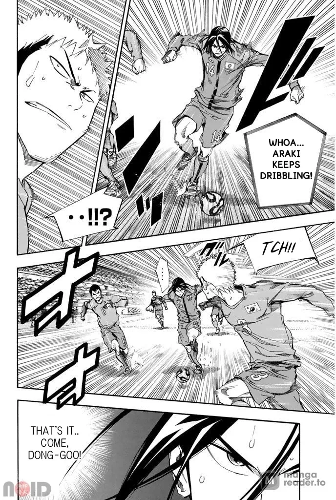 The Knight in the Area Chapter 312 page 11 - 