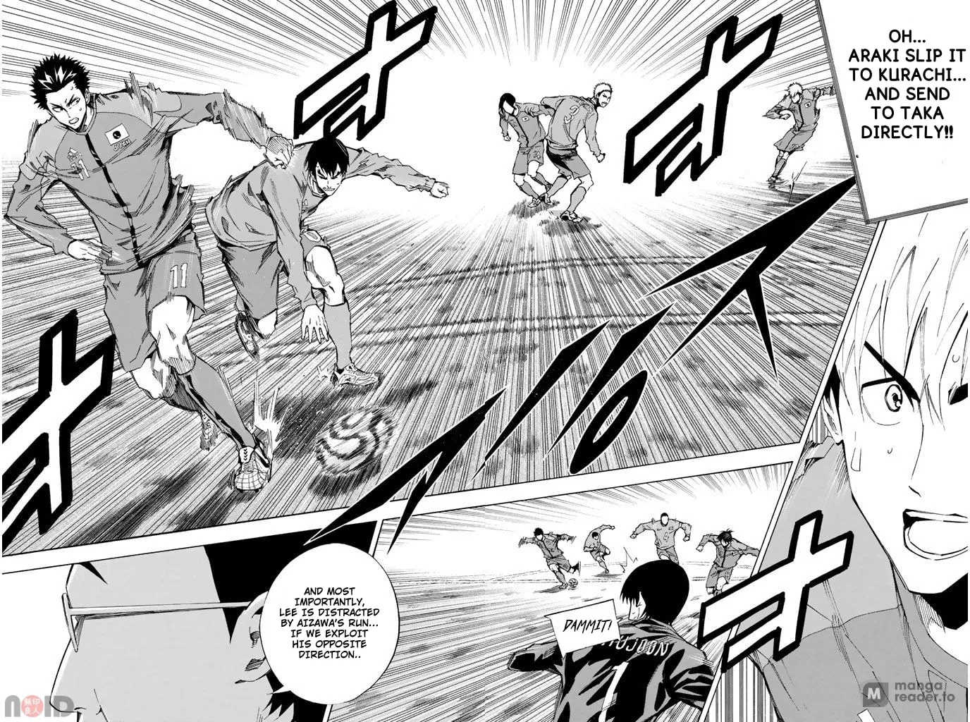 The Knight in the Area Chapter 312 page 16 - 