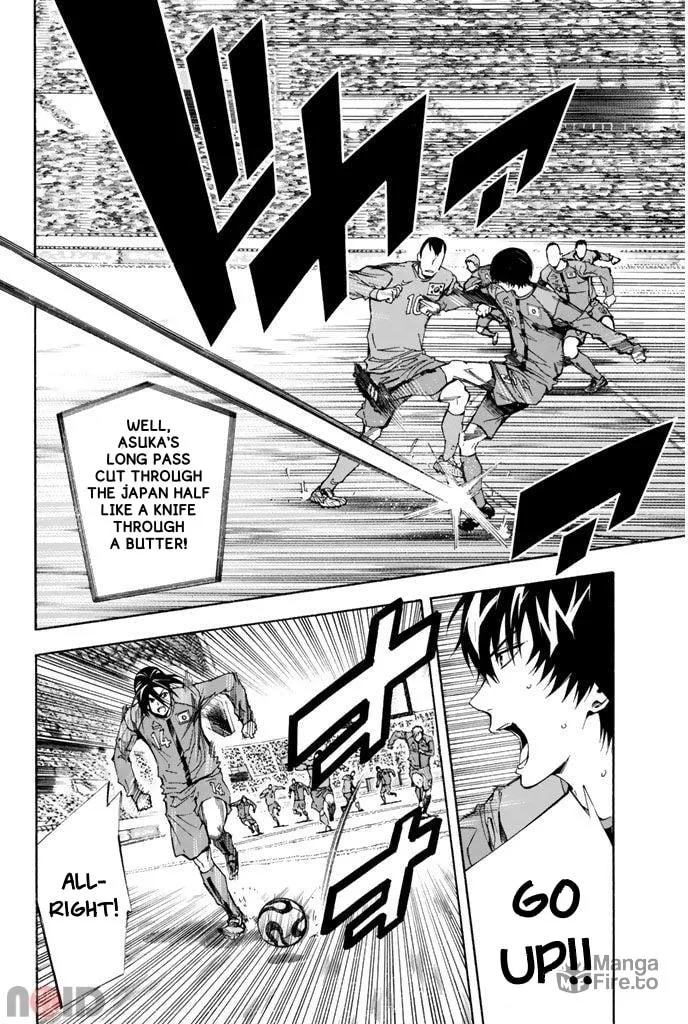 The Knight in the Area Chapter 312 page 5 - 