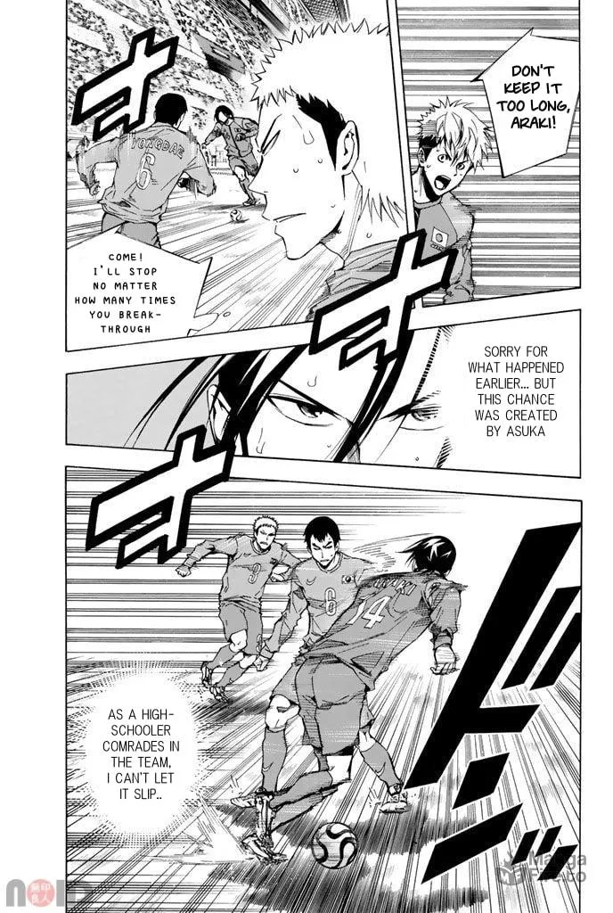 The Knight in the Area Chapter 312 page 6 - 