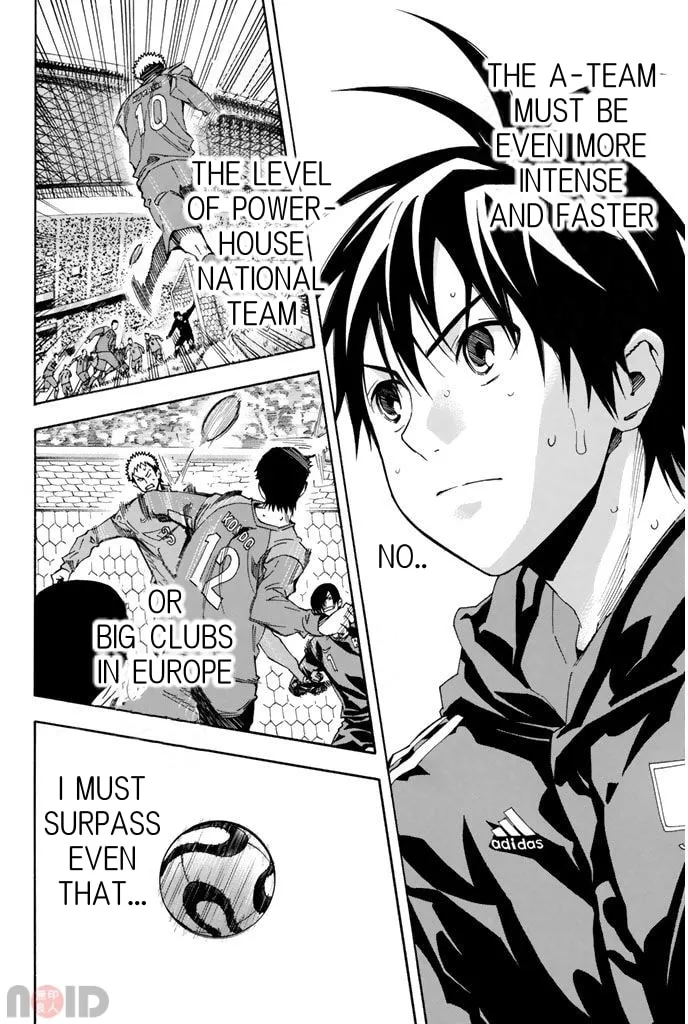 The Knight in the Area Chapter 313 page 16 - 