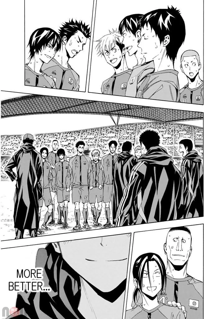 The Knight in the Area Chapter 313 page 19 - 