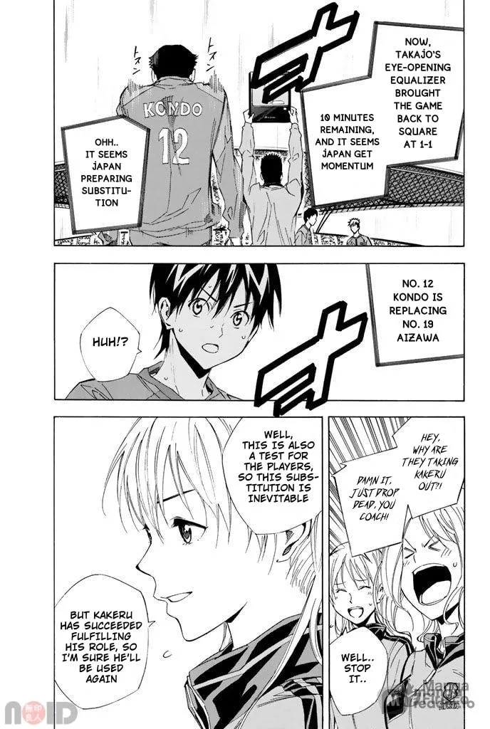 The Knight in the Area Chapter 313 page 5 - 