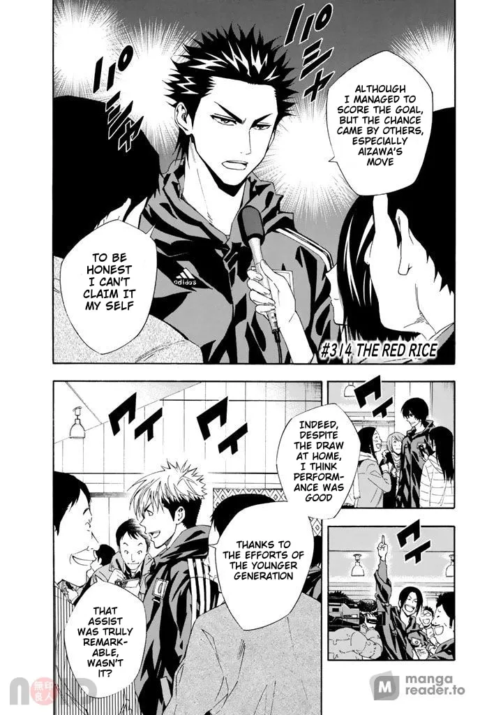 The Knight in the Area Chapter 314 page 1 - 