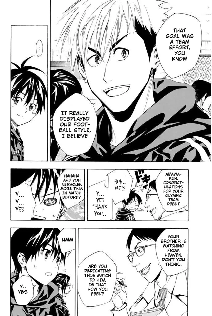 The Knight in the Area Chapter 314 page 2 - 