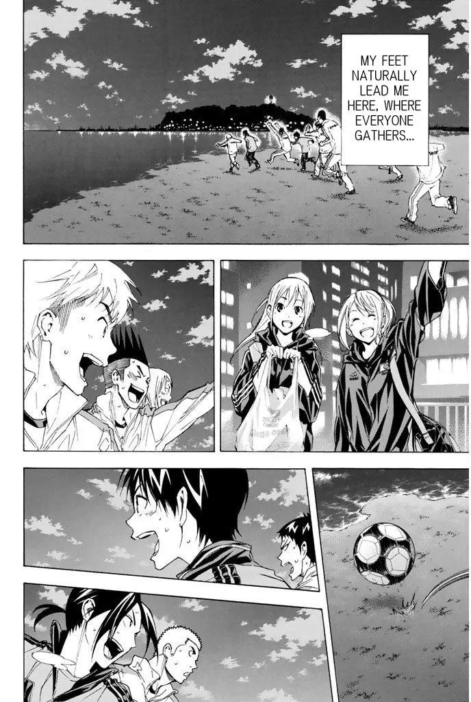 The Knight in the Area Chapter 314 page 13 - 