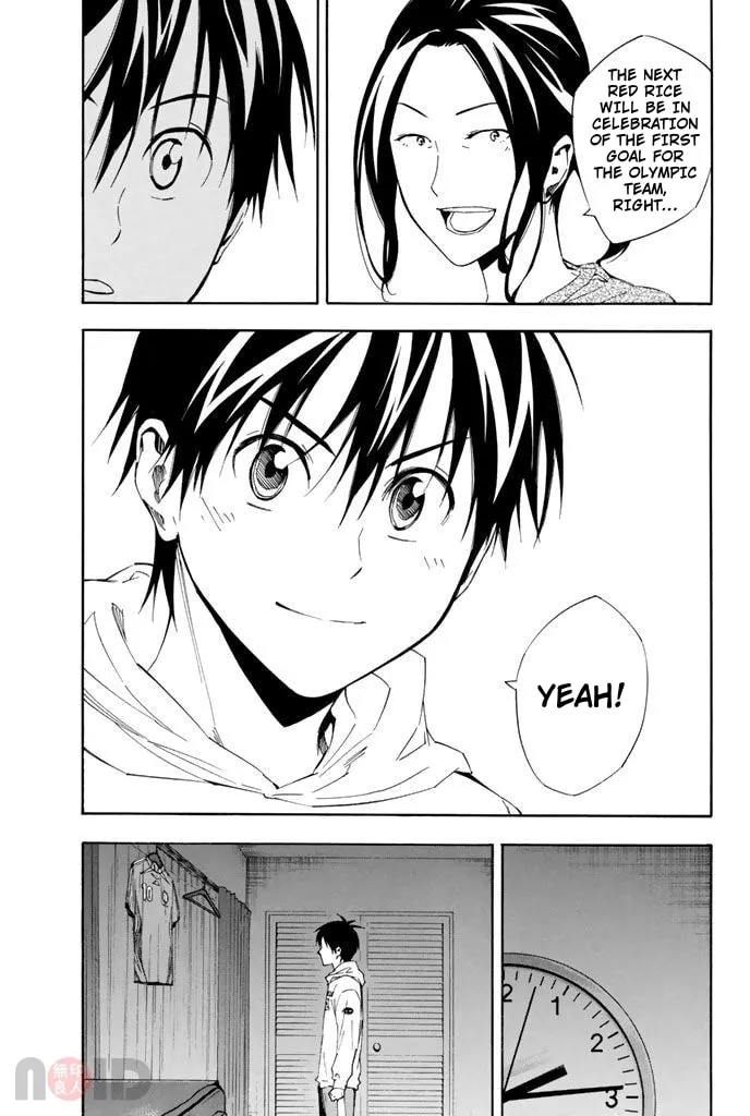 The Knight in the Area Chapter 314 page 16 - 