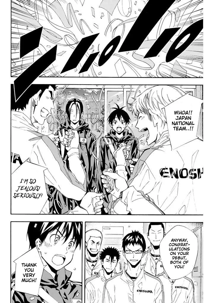 The Knight in the Area Chapter 314 page 8 - 