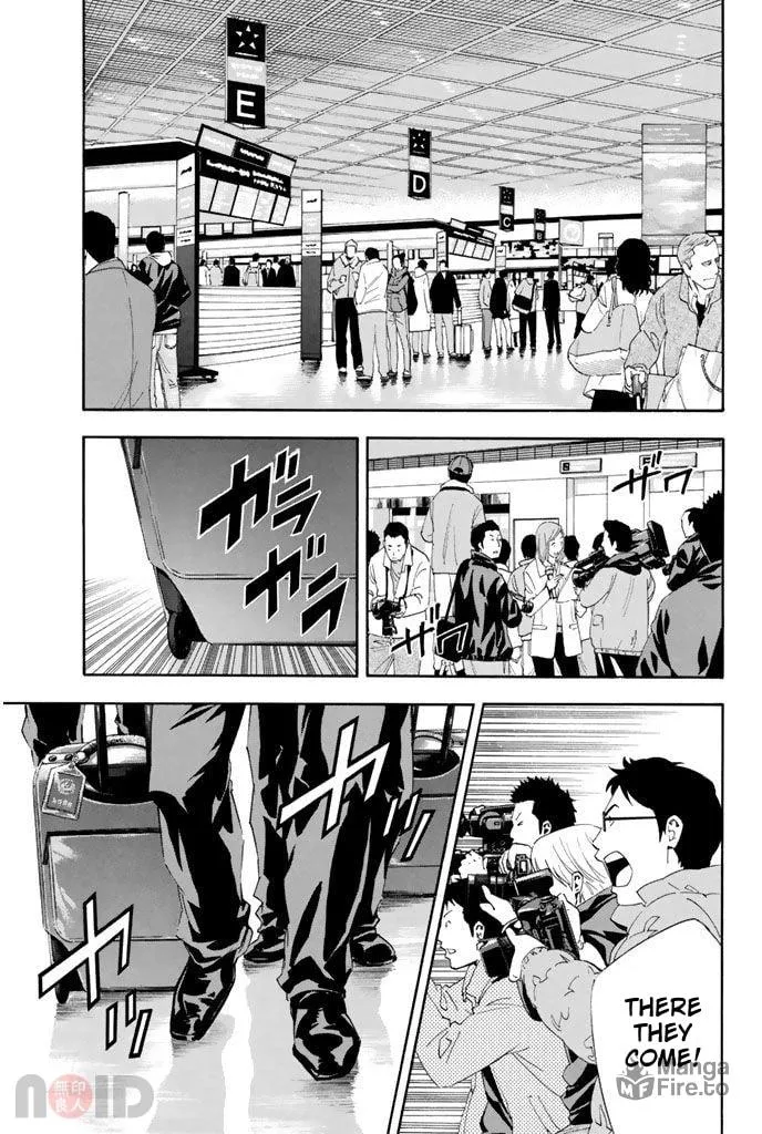 The Knight in the Area Chapter 315 page 12 - 