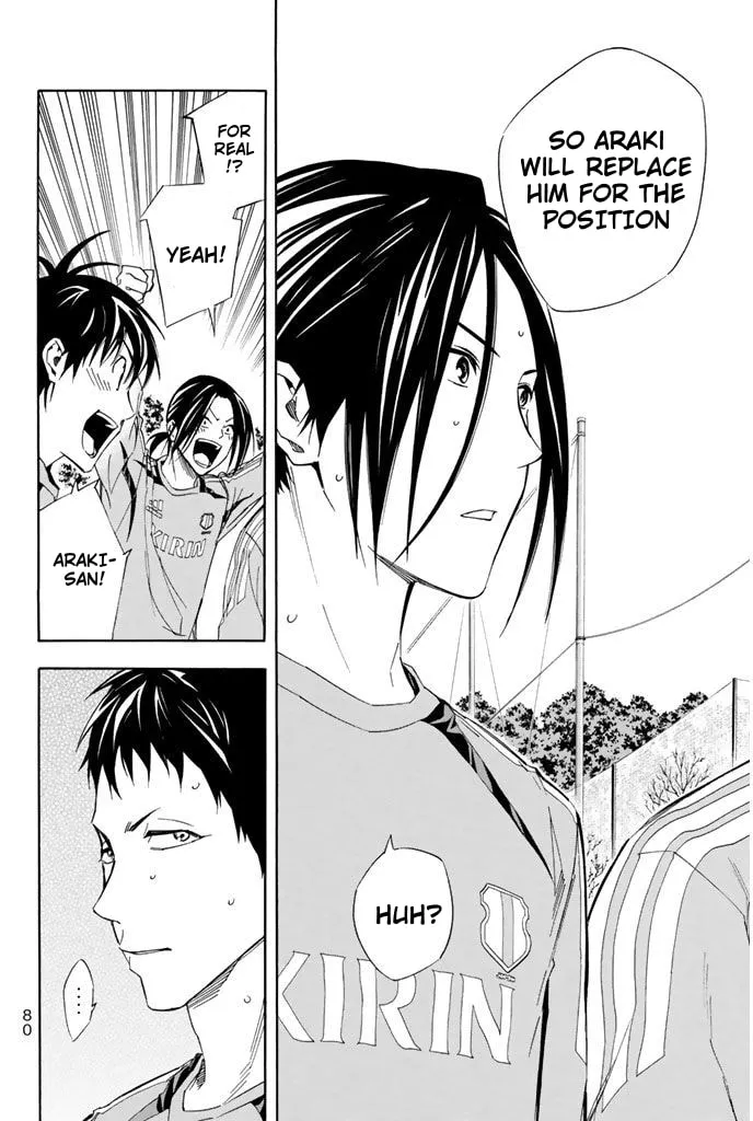 The Knight in the Area Chapter 315 page 16 - 