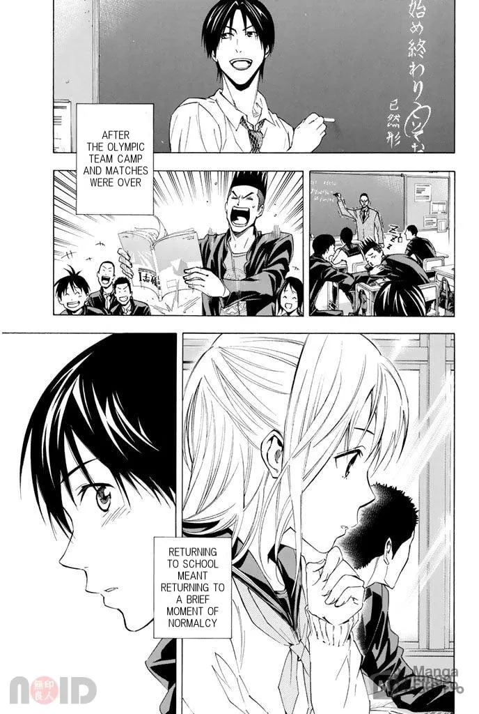 The Knight in the Area Chapter 315 page 5 - 