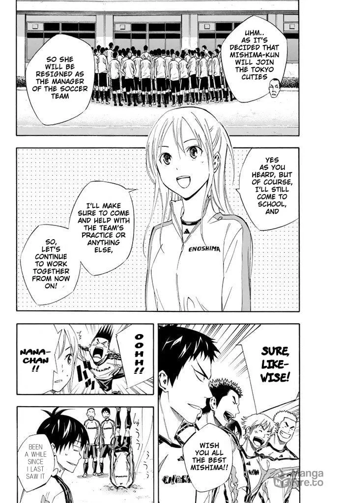 The Knight in the Area Chapter 315 page 6 - 