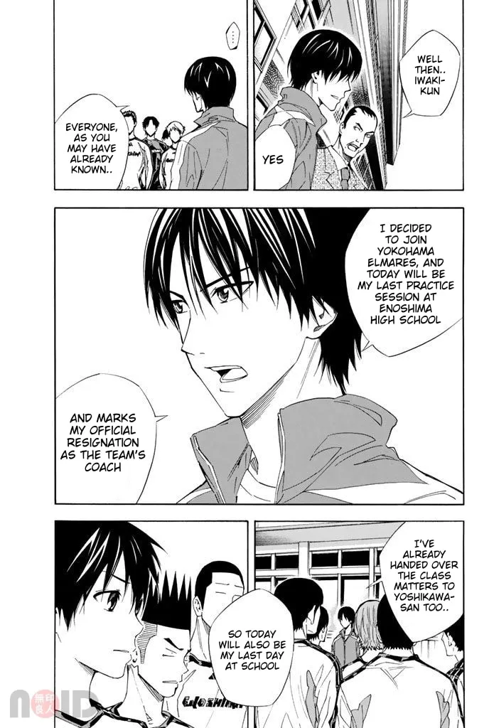 The Knight in the Area Chapter 315 page 7 - 
