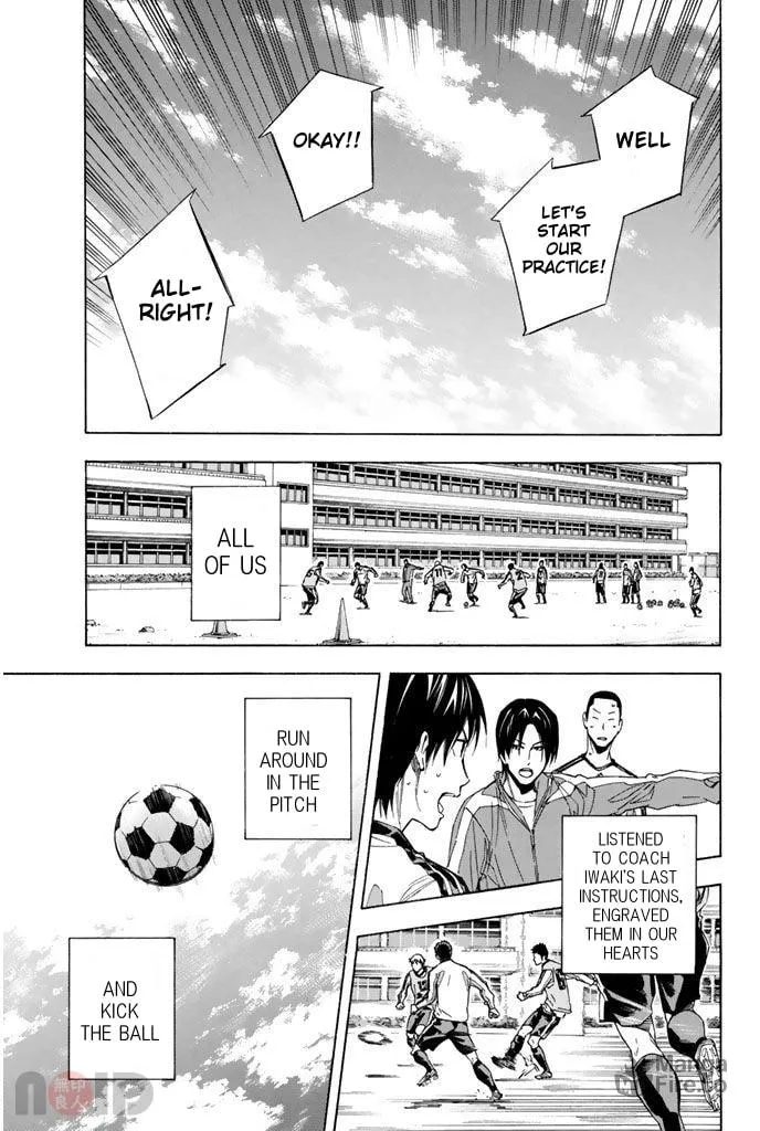 The Knight in the Area Chapter 315 page 9 - 