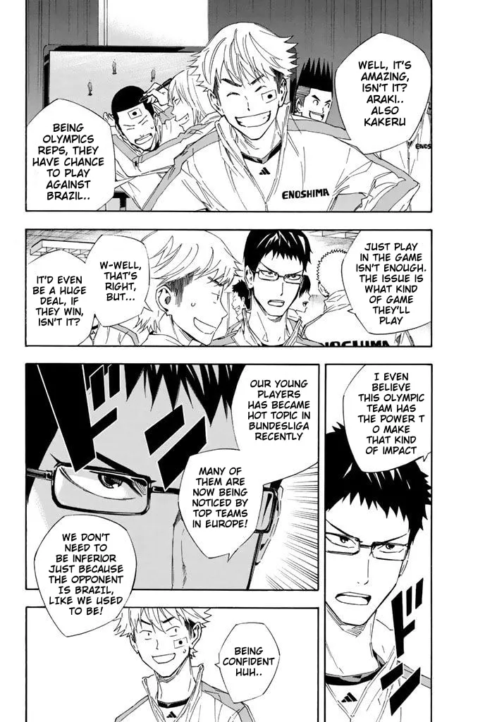 The Knight in the Area Chapter 316 page 2 - 