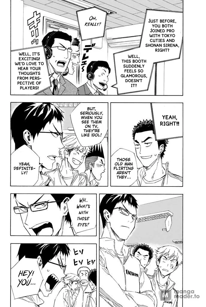 The Knight in the Area Chapter 316 page 4 - 