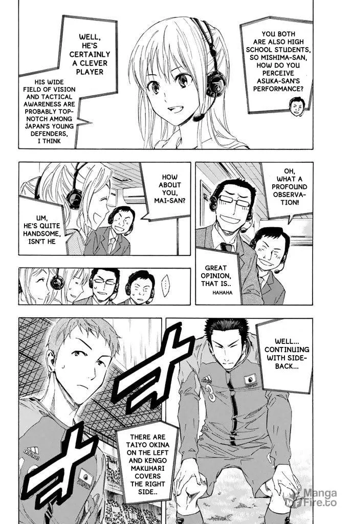 The Knight in the Area Chapter 316 page 6 - 