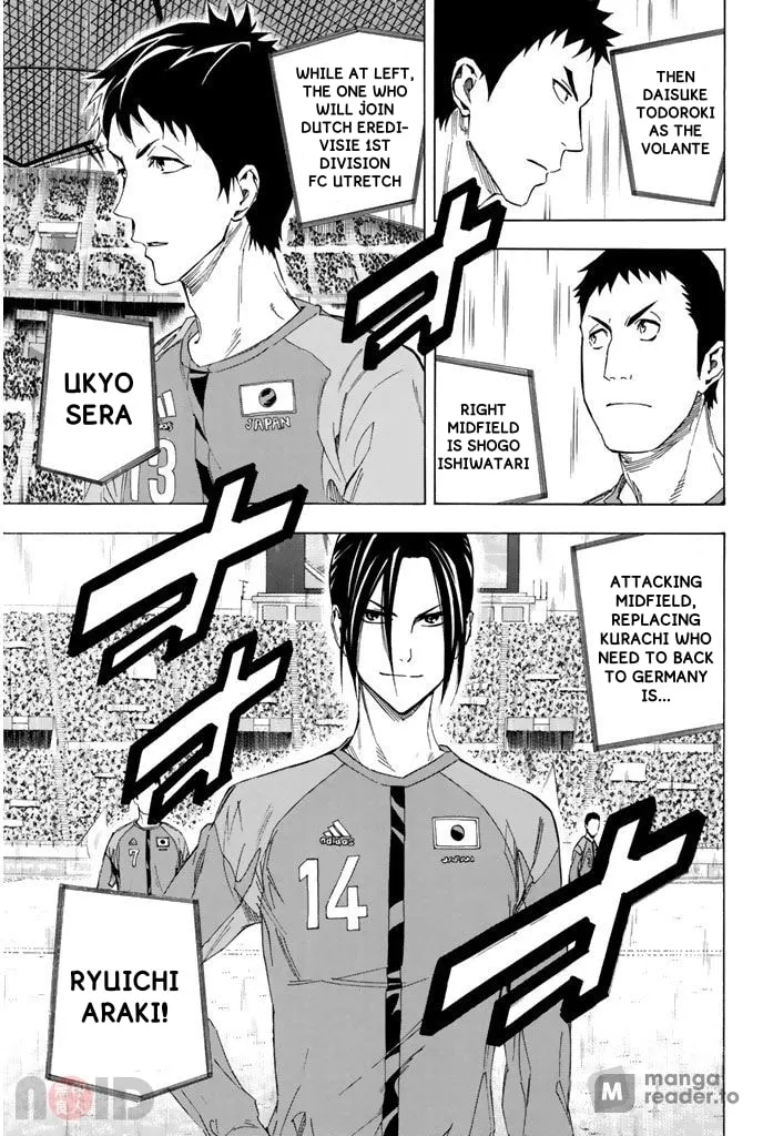 The Knight in the Area Chapter 316 page 7 - 