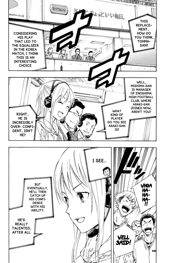 The Knight in the Area Chapter 316 page 8 - 