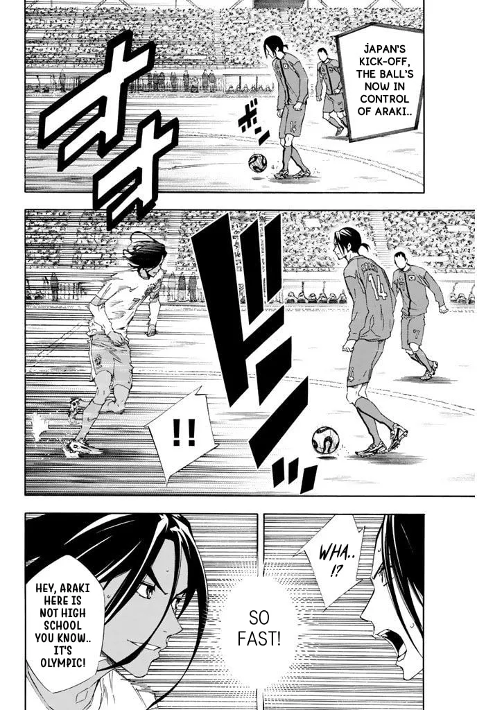 The Knight in the Area Chapter 317 page 2 - 