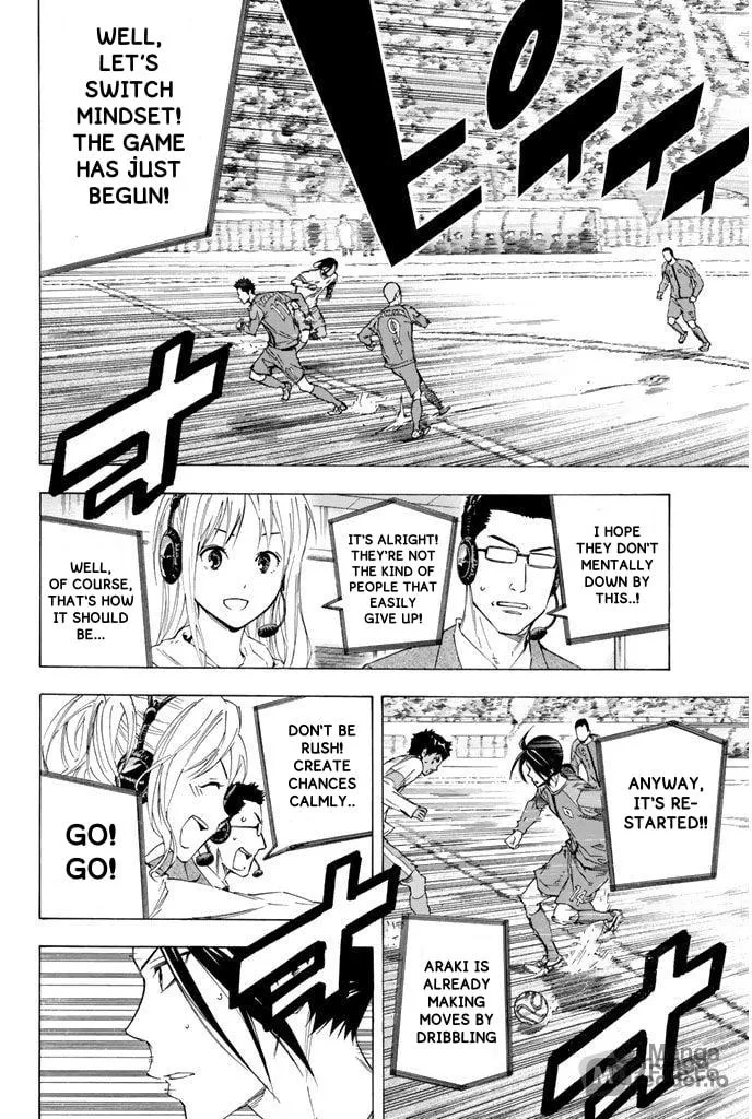 The Knight in the Area Chapter 317 page 15 - 