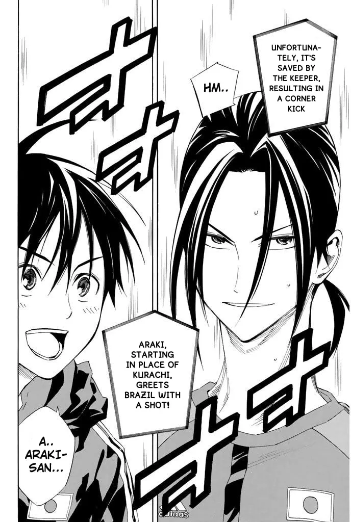 The Knight in the Area Chapter 317 page 19 - 