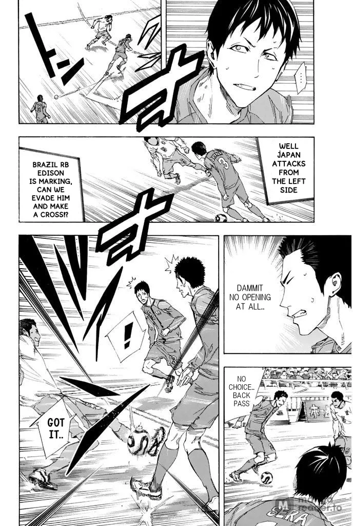 The Knight in the Area Chapter 317 page 4 - 