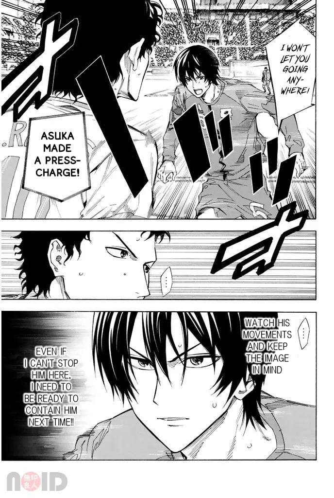 The Knight in the Area Chapter 317 page 7 - 