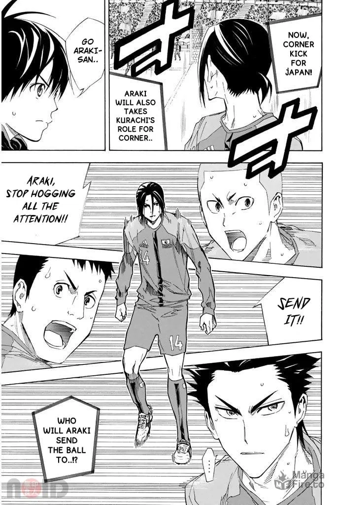 The Knight in the Area Chapter 318 page 3 - 