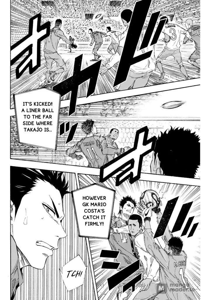 The Knight in the Area Chapter 318 page 4 - 