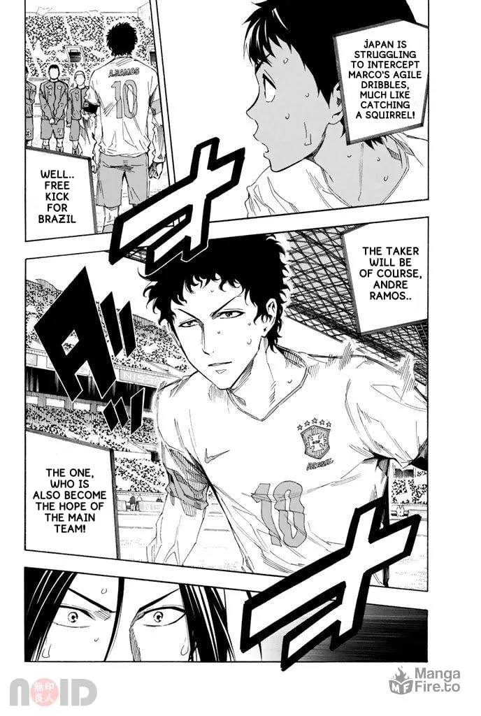 The Knight in the Area Chapter 319 page 3 - 