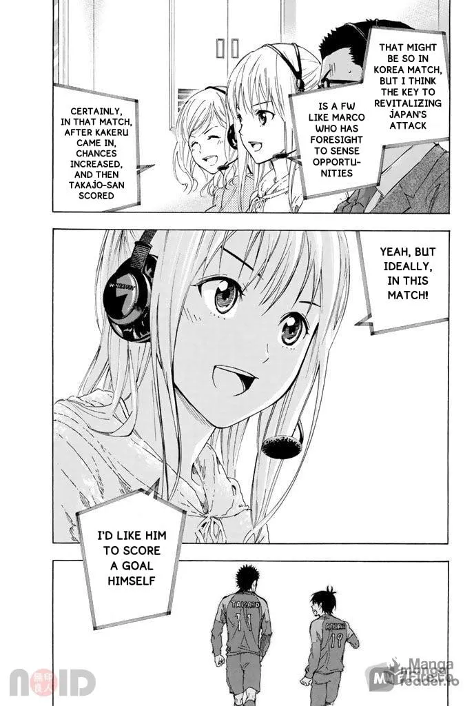 The Knight in the Area Chapter 319 page 21 - 