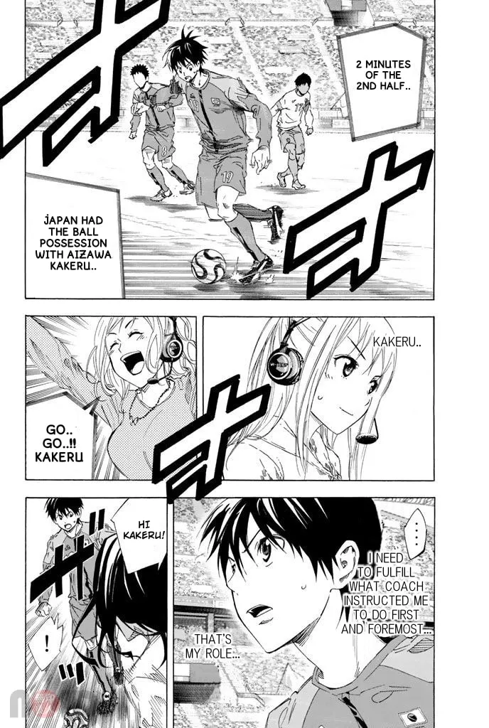 The Knight in the Area Chapter 320 page 2 - 