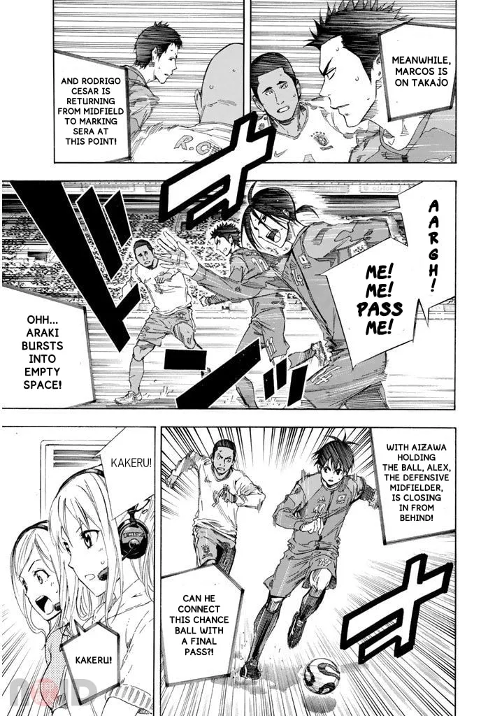 The Knight in the Area Chapter 320 page 11 - 