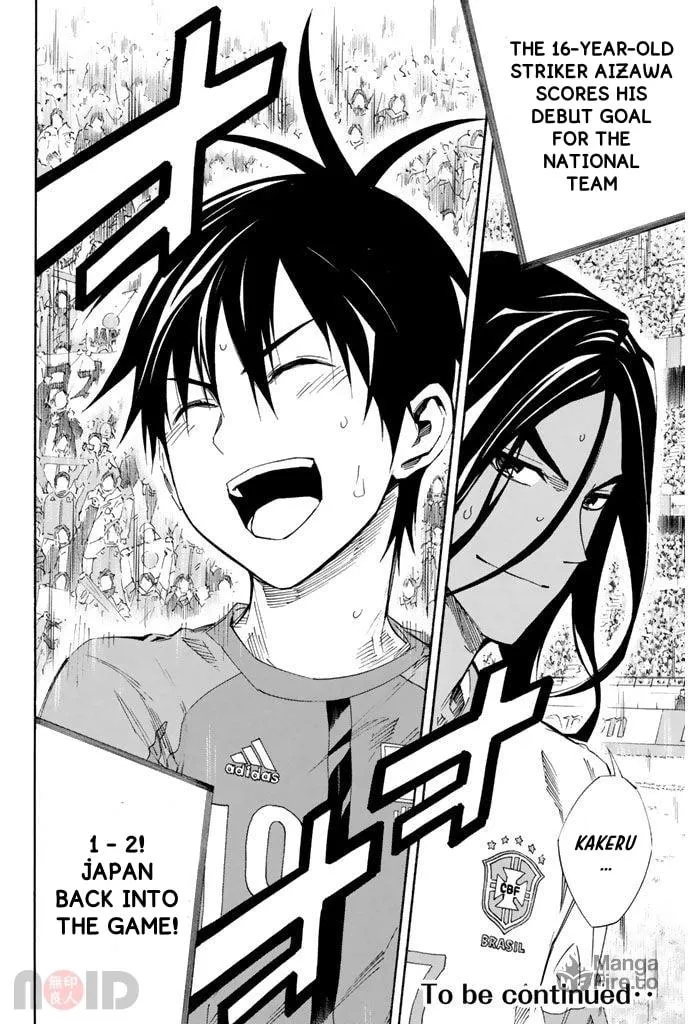 The Knight in the Area Chapter 320 page 20 - 