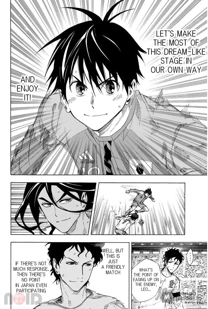 The Knight in the Area Chapter 320 page 4 - 
