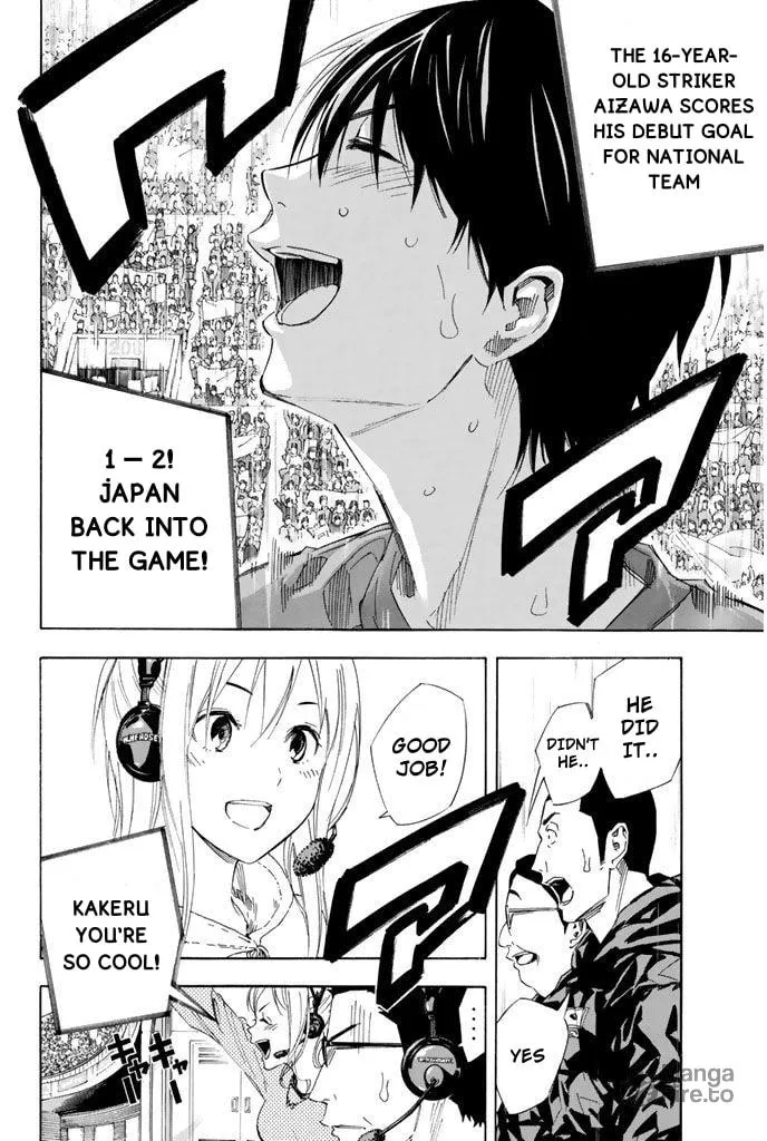 The Knight in the Area Chapter 321 page 3 - 