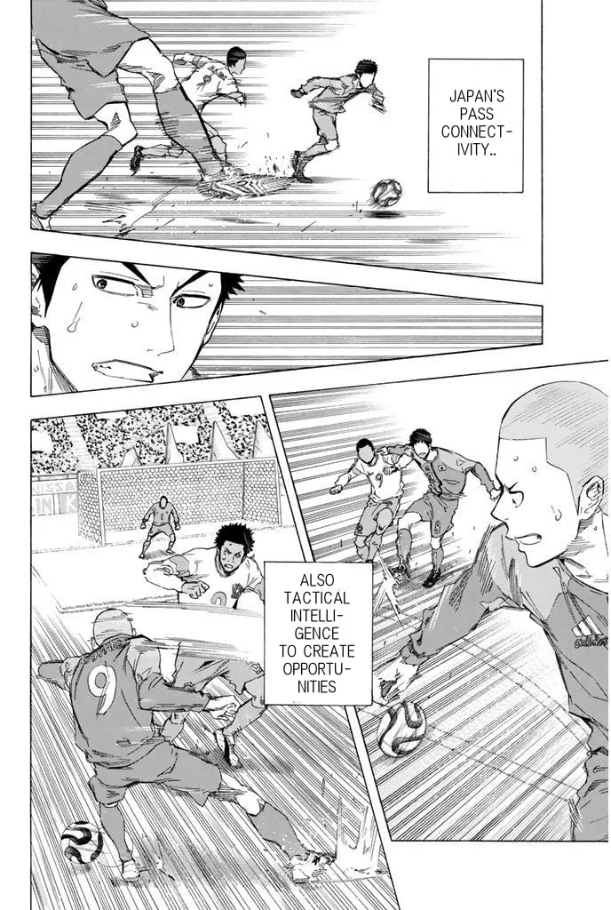 The Knight in the Area Chapter 322 page 11 - 
