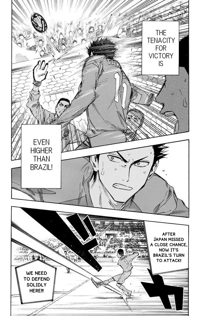 The Knight in the Area Chapter 322 page 13 - 