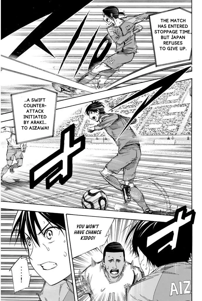 The Knight in the Area Chapter 322 page 16 - 