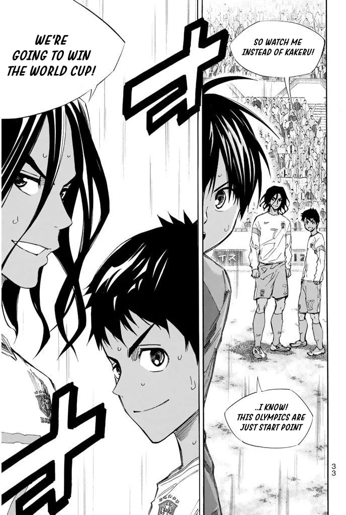 The Knight in the Area Chapter 322 page 8 - 